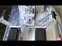 เครื่องทดสอบวงจรหมุน