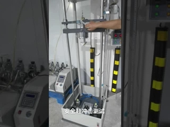 เครื่องทดสอบรองเท้าอุปกรณ์ความปลอดภัย เครื่องทดสอบแรงกระแทกรองเท้าที่มีพลังงานกระแทก 10 ~ 200J