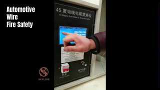 เครื่องทดสอบความไวไฟของสายเคเบิลยานยนต์ ISO 6722