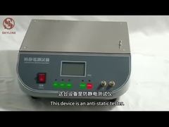 เครื่องทดสอบป้องกันไฟฟ้าสถิตย์ของรองเท้าการวัดที่แม่นยำ