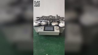 ความแม่นยำของเครื่องทดสอบการขัดถูของหนัง