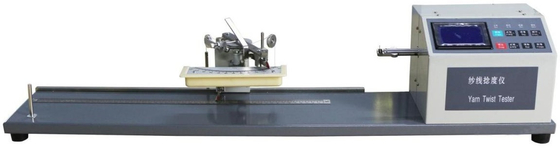 เครื่องทดสอบการบิดเส้นใยสําหรับ ASTM D1422/ISO 2061 ความเร็วในการทดสอบ 800r/min