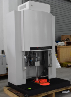 ซื้อ เครื่องทดสอบแรงกระแทก SATRA TM 142 น้ำหนัก 8.5 กก. 11.9 กก. พร้อมตุ้มน้ำหนัก การผลิตออนไลน์