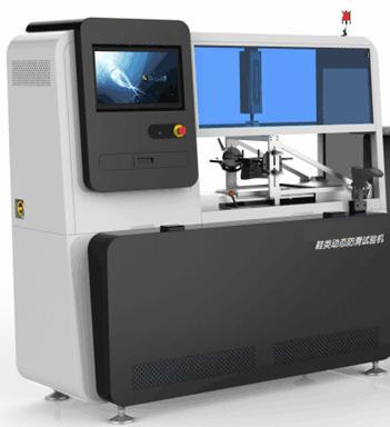 ซื้อ GB / T 3903.6-2017 อุปกรณ์ทดสอบรองเท้า 1500W สำหรับการทดสอบประสิทธิภาพการป้องกันการลื่นไถลแบบไดนามิก การผลิตออนไลน์