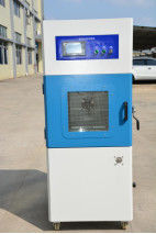 ซื้อ IS 16805 : 2018 เครื่องทดสอบการแทรกซึมของเล็บ การผลิตออนไลน์