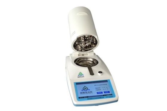 ราคาดี เครื่องวัดความชื้นแบบ 0-60g เครื่องวัดความชื้น 7 นิ้วความละเอียดในการวัดความชื้น 0.00-100% ออนไลน์