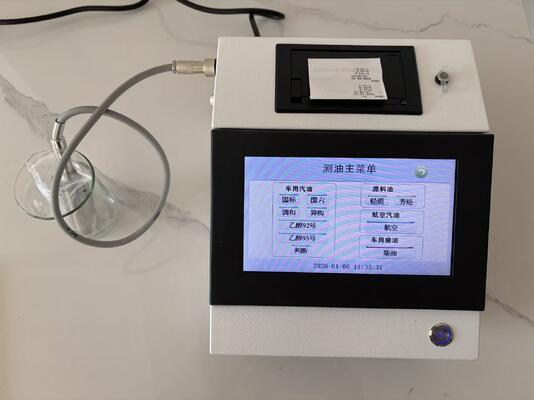ราคาดี เครื่องทดสอบค่าออกเทนและซีเทนรุ่นใหม่ เครื่องวิเคราะห์ Astm D613 อุปกรณ์ทดสอบวิเคราะห์น้ำมัน ออนไลน์