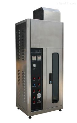 ราคาดี อุปกรณ์ทดสอบไฟ / ห้องทดสอบเปลวไฟแนวตั้ง ออนไลน์